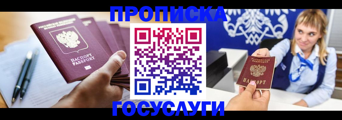 форма 3 в Приморско-Ахтарске